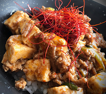 築地魚志ん義三郎