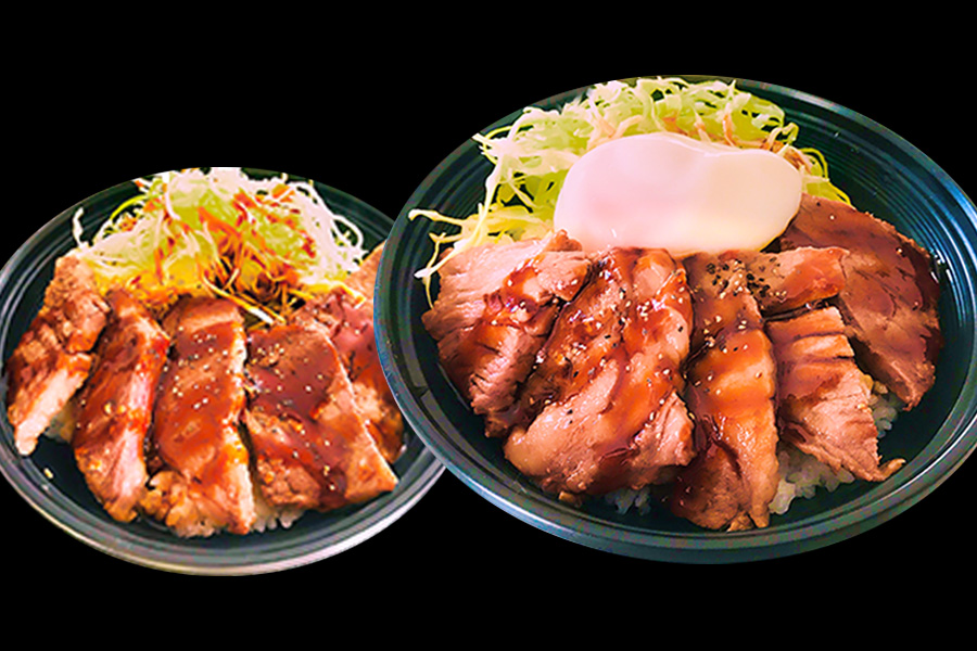 STEAK HOUSE UJ