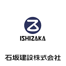 石坂建設株式会社