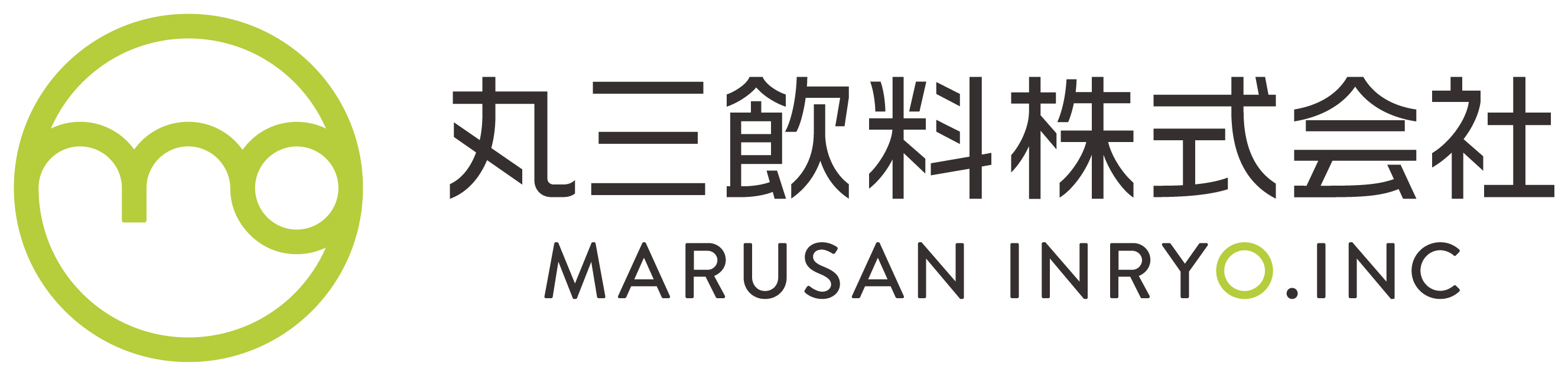 丸三飲料株式会社