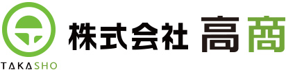 株式会社高商
