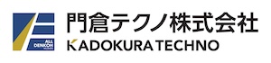 門倉テクノ株式会社
