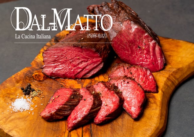 DAL-MATTO西麻布本店