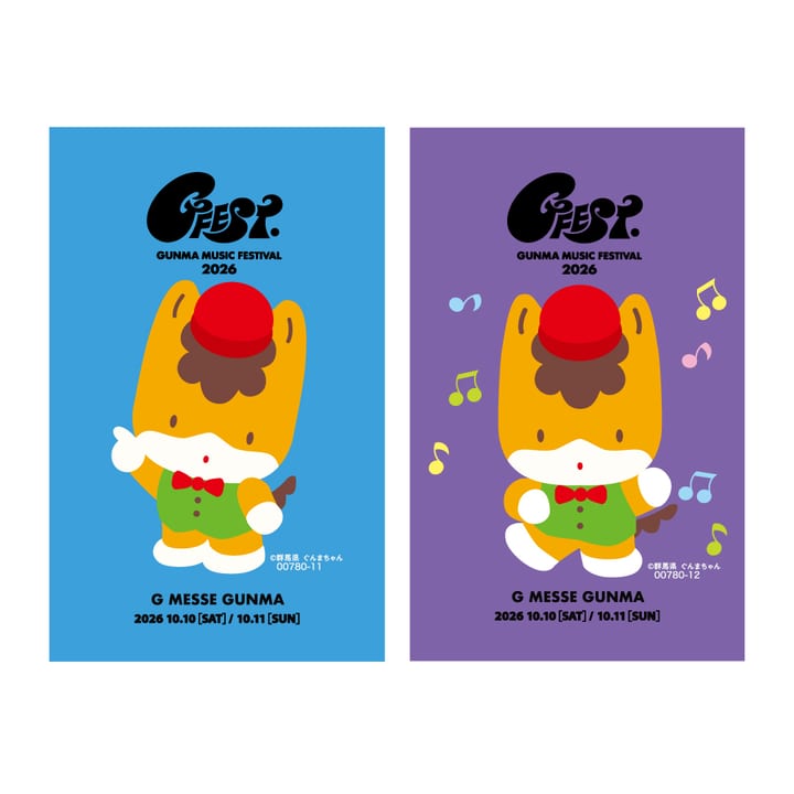 ぐんまちゃん×GFEST. ORIGINAL STICKER