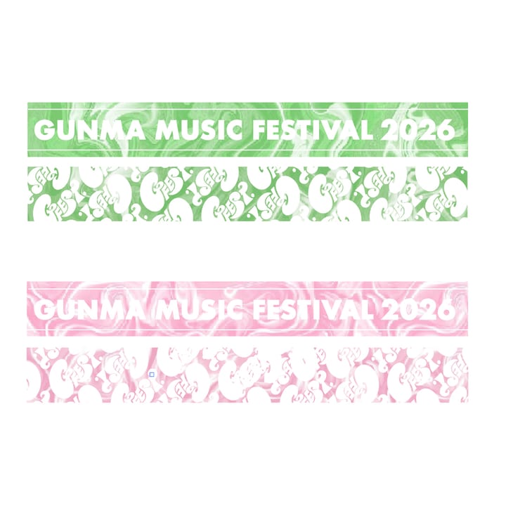 EVENT OFFICIAL RUBBER BAND
