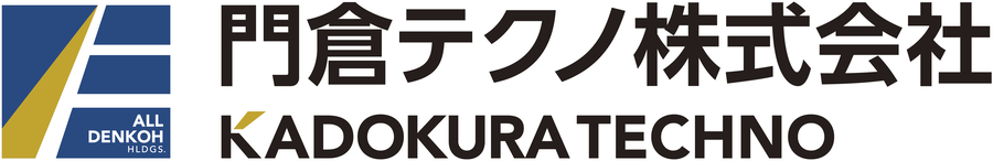 門倉テクノ株式会社