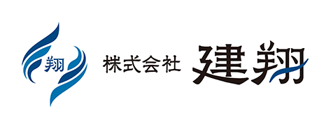 株式会社健翔
