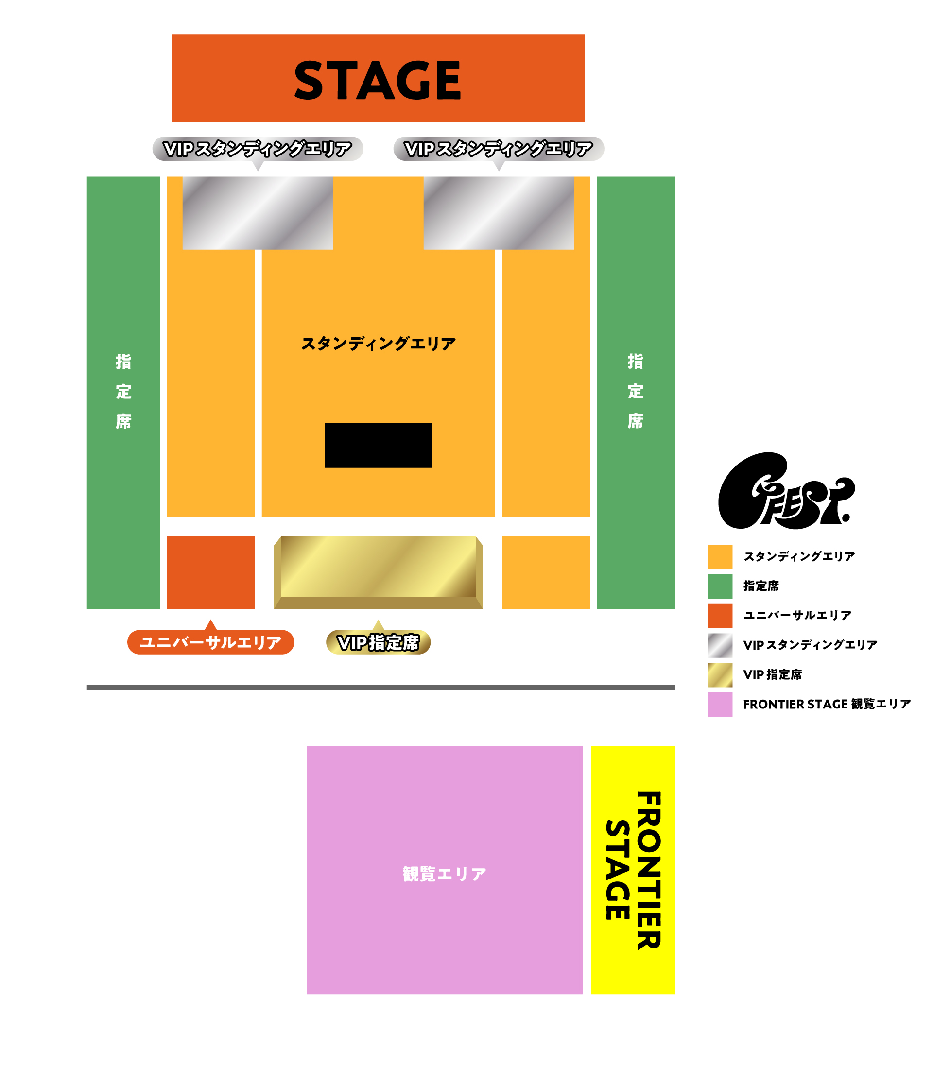 Gメッセ群馬 会場マップ（FRONTIER STAGE含む）