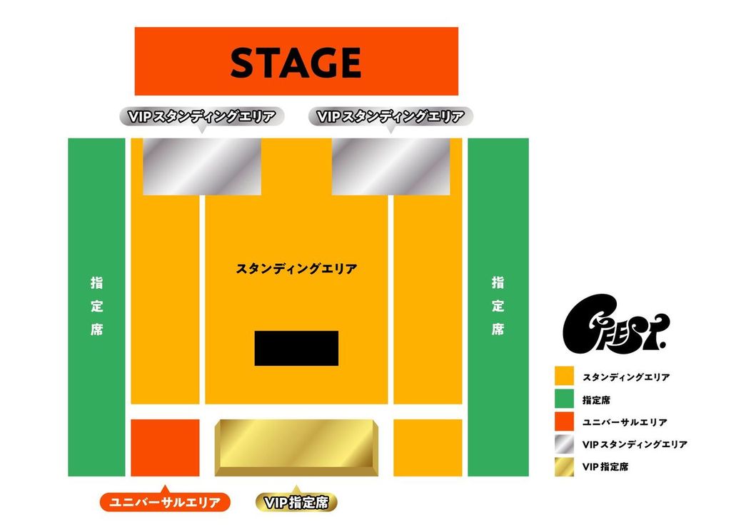 Gメッセ群馬 会場マップ