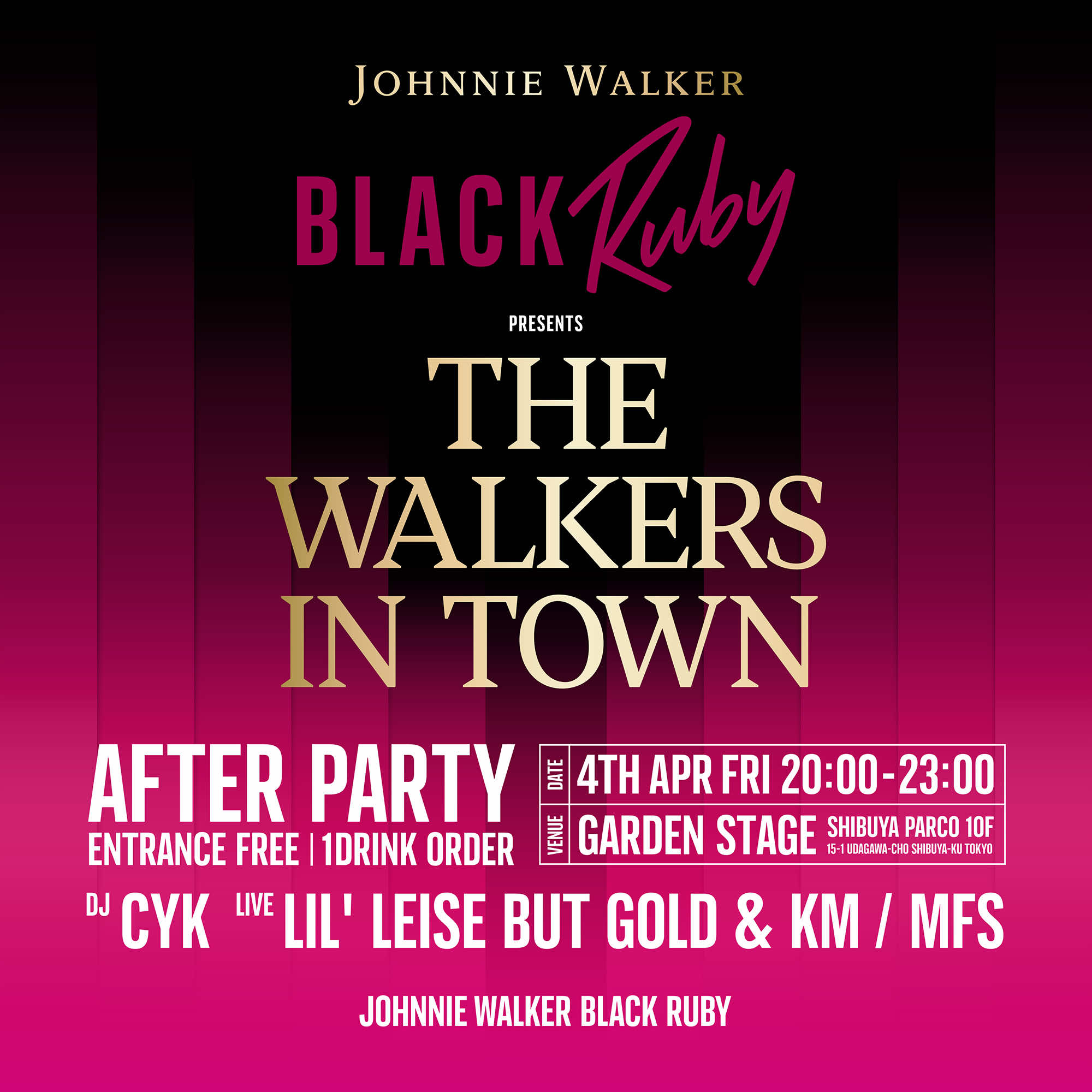 THE WALKERS IN TOWN 2024 AFTER PARTY