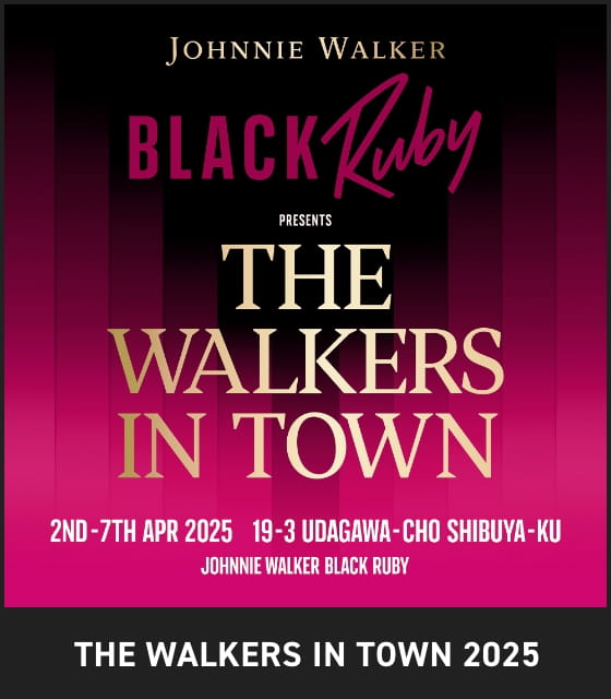 THE WALKERS IN TOWN 2025
