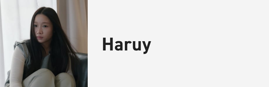 Haruy