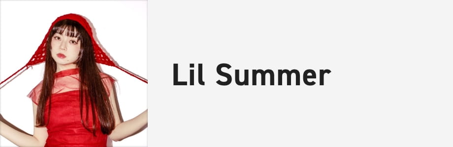 Lil Summer