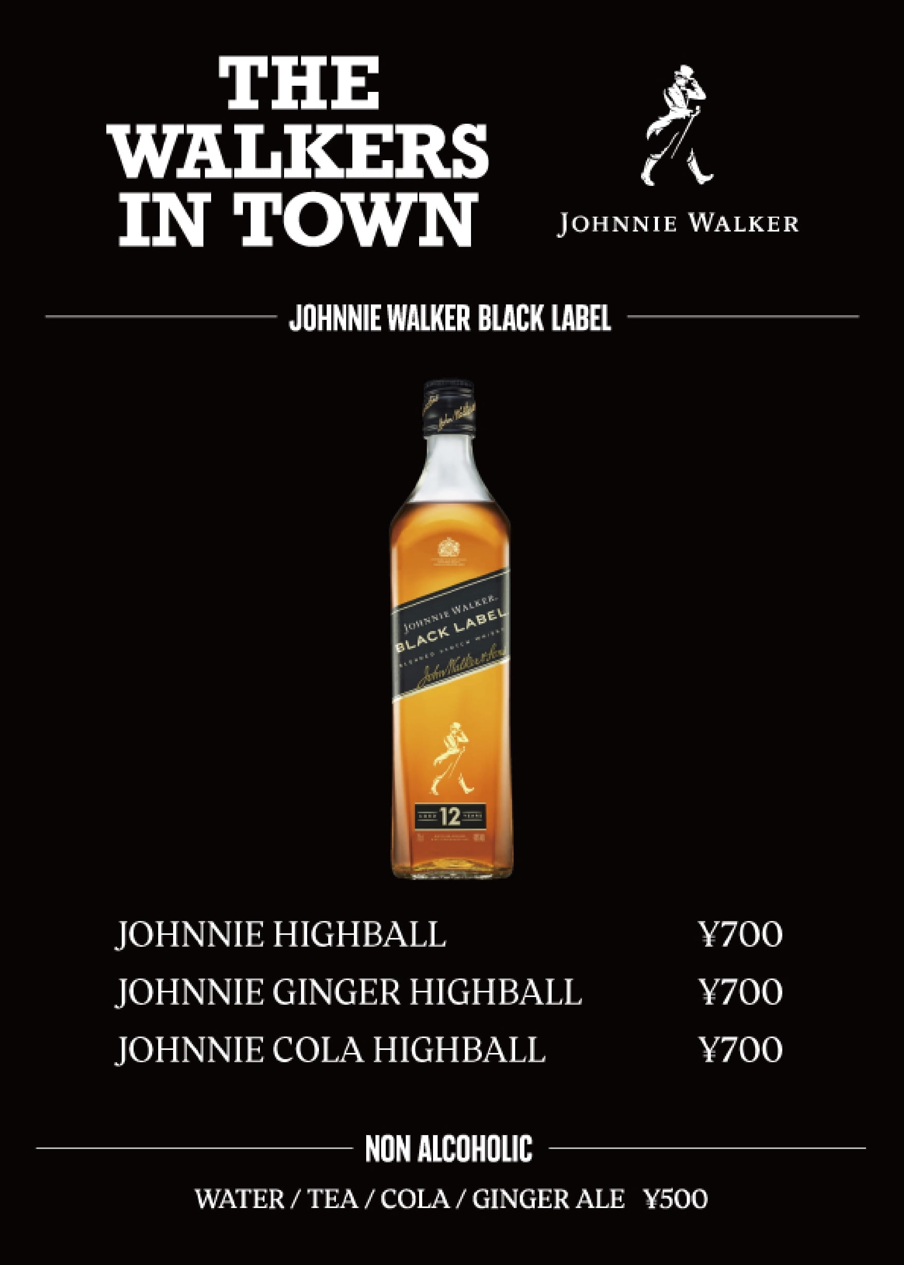UNIT / SALOON DRINK MENU