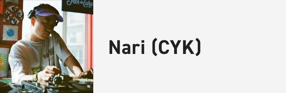 Nari (CYK)