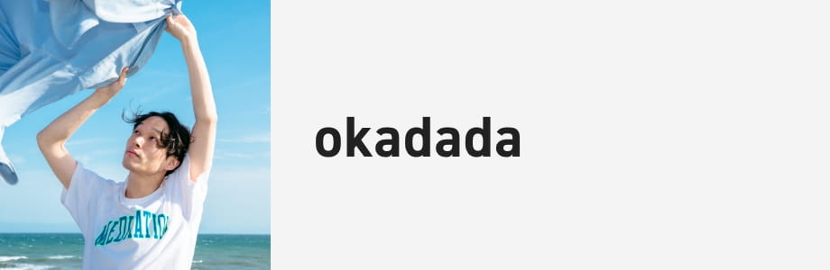 okadada