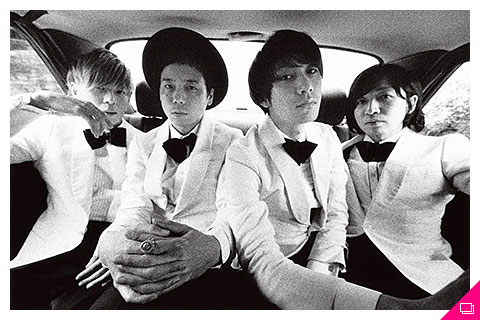 THE BAWDIES