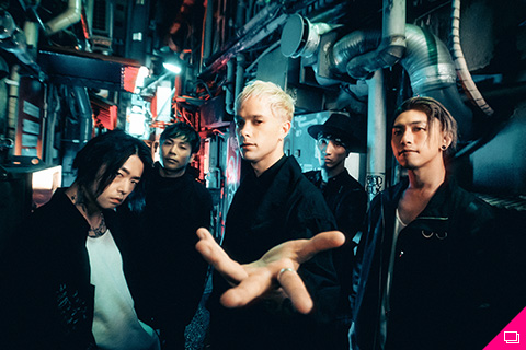 coldrain