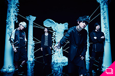 THE ORAL CIGARETTES