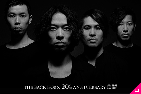THE BACK HORN