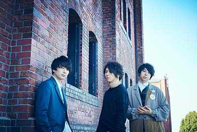 UNISON SQUARE GARDEN