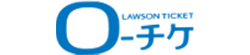 ローチケ