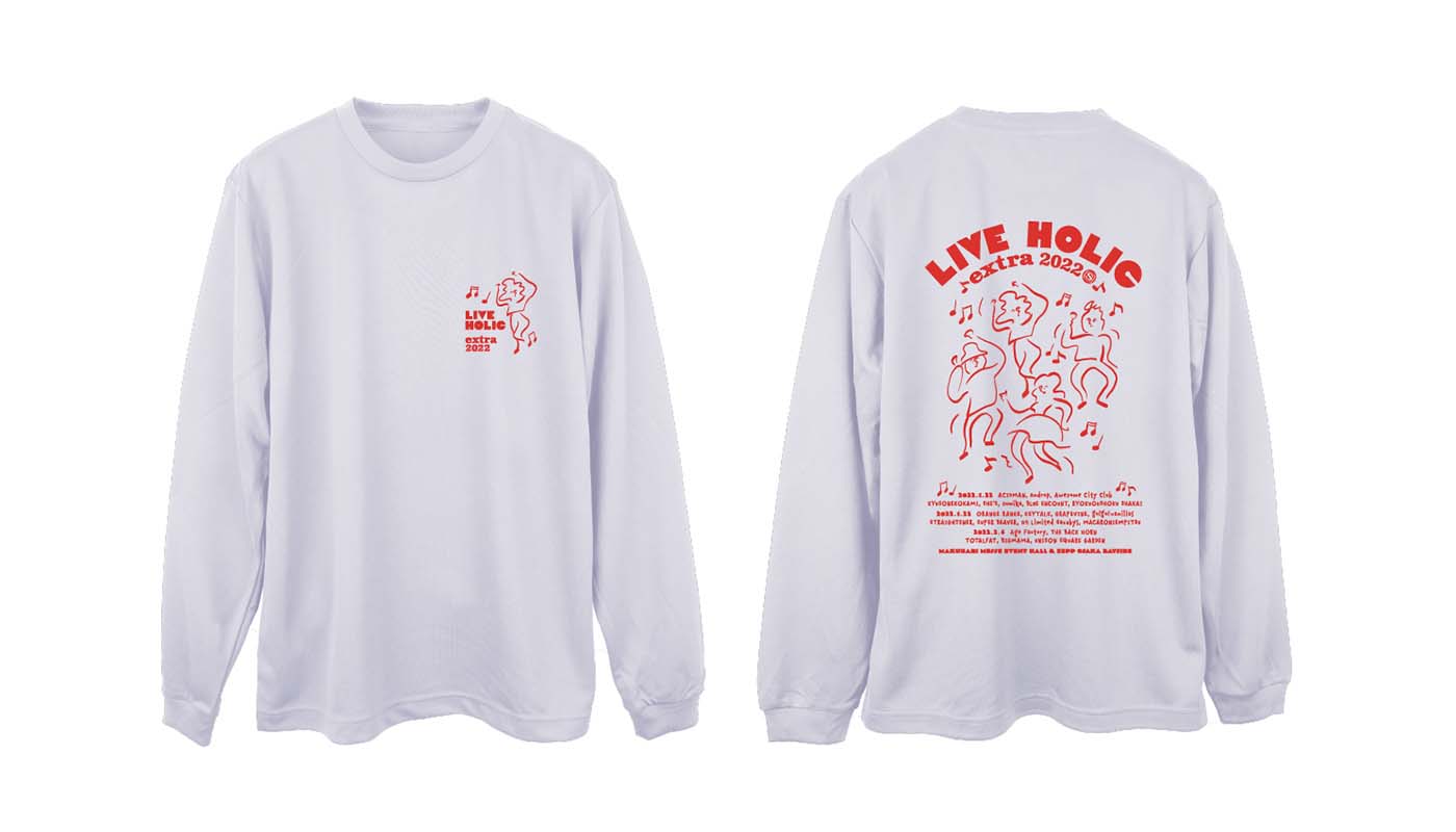OFFICIAL LONG SLEEVE TEE (WHITE)