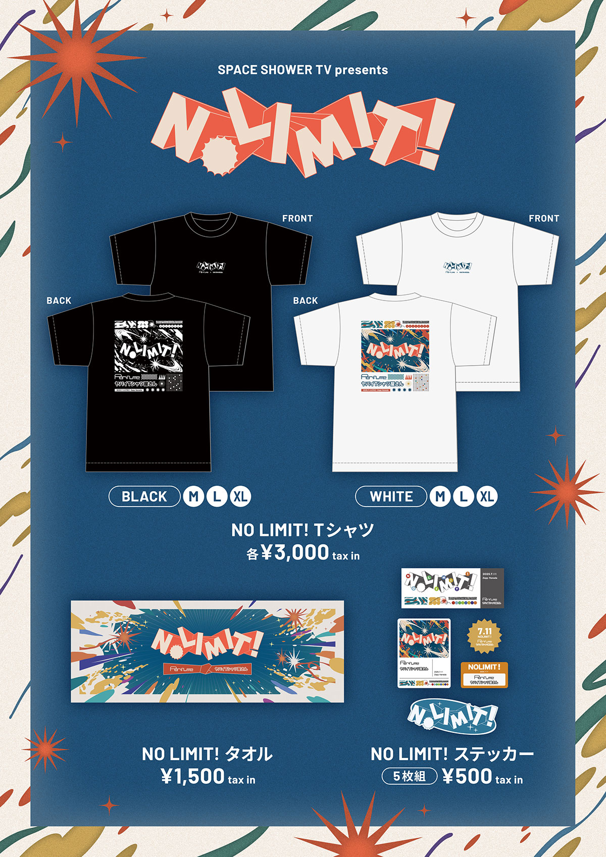OFFICIAL GOODS