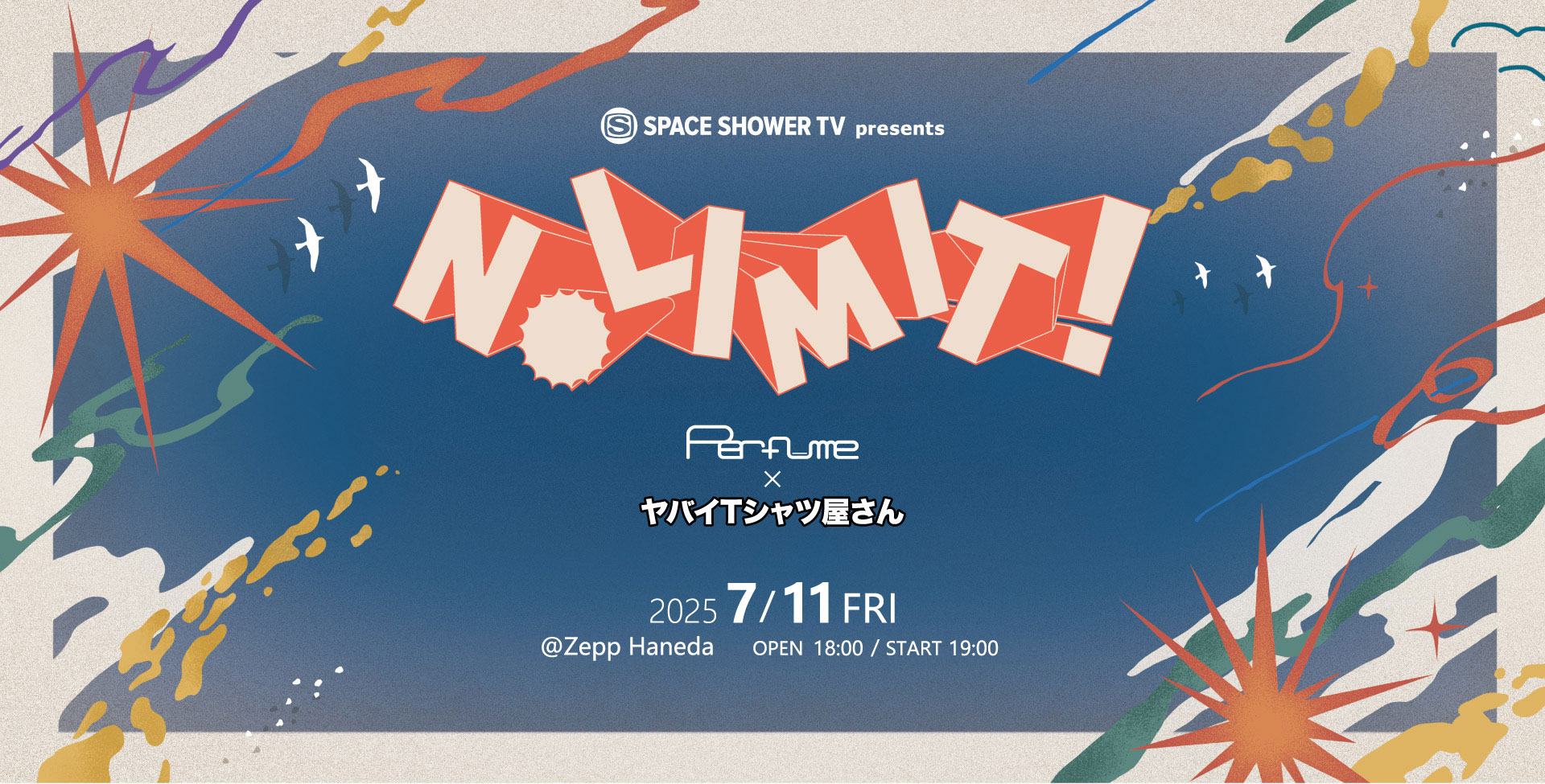Fishmans in SPACE SHOWER TV DVD 3枚組 限定 03/06(Mon) ①『Fishmans in SPACE SHOWER TV』 / ②『Cornelius