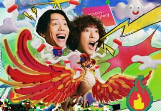 KANA-BOON